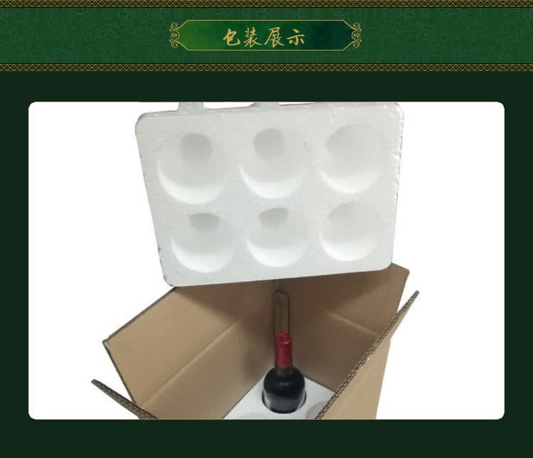 开鲁老窖 350ml/瓶 通辽开鲁老白干系列之开鲁老窖35度 浓香型白酒 6