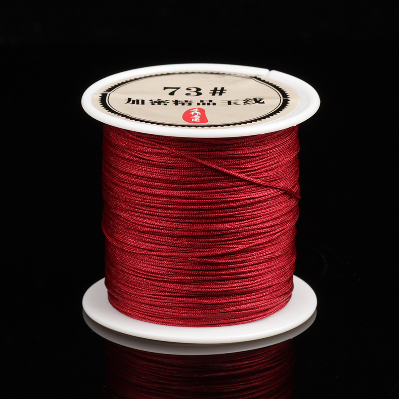 欧阳先生无弹力73号玉线串珠线蜜蜡项链绳子穿珠手工编织线材手链串