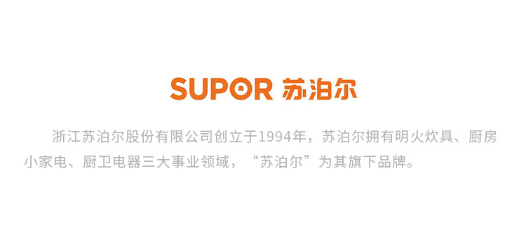 //img10.360buyimg.com/imgzone/jfs/t1/96027/40/7506/29696/5dfca3b0E19ac5c47/e04ac984210ab9d0.jpg