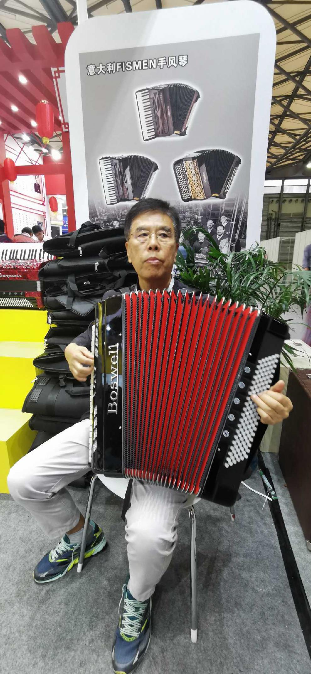 原装进口博斯韦尔boswell8/16/60/80贝司手风琴定制款【图片 价格