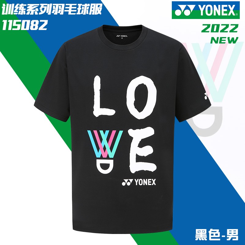 2022yonex尤尼克斯yy羽毛球服國家隊同款個性文化衫love愛你大logo 男