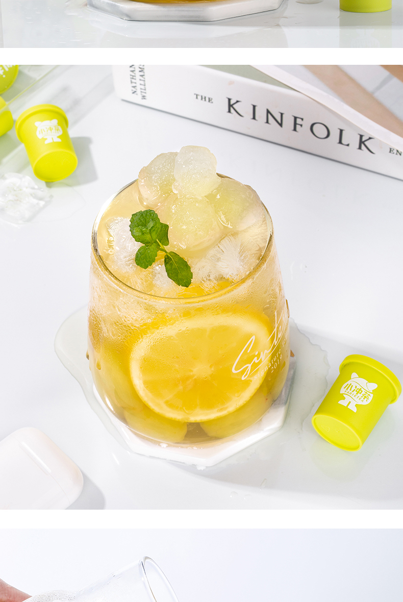 15罐 果茶乐园柒日原叶小冲茶速溶茶 冻干水果茶冷泡茶 荔枝白茶*15罐