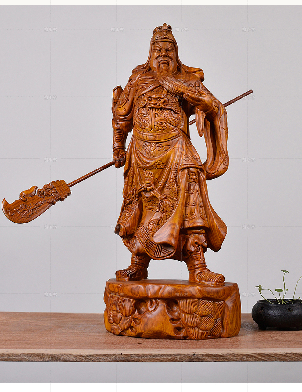 檀永林实木雕刻关公像摆件大号木质武财神像关羽红木工艺品客厅装饰