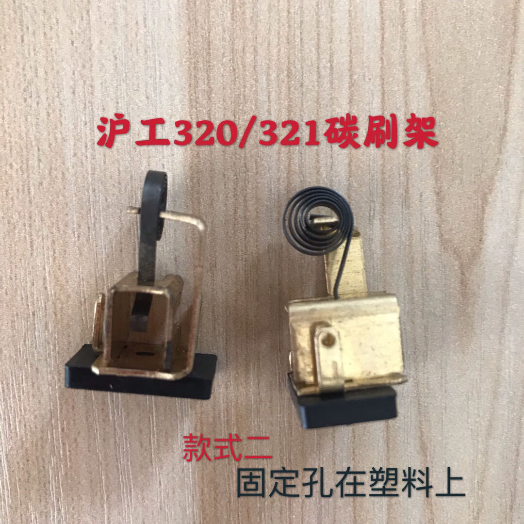 6fde8ee877e34db8.jpg