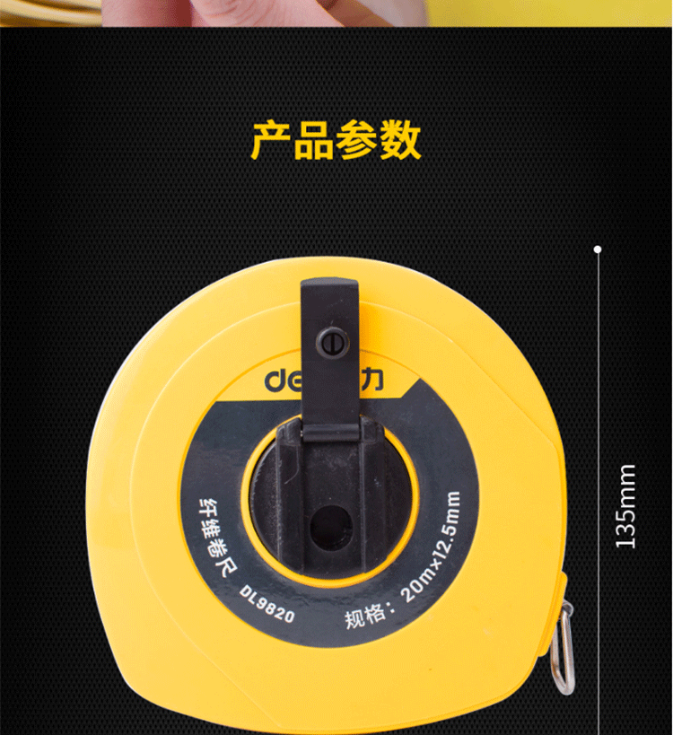 8d9f787921048ef2.png