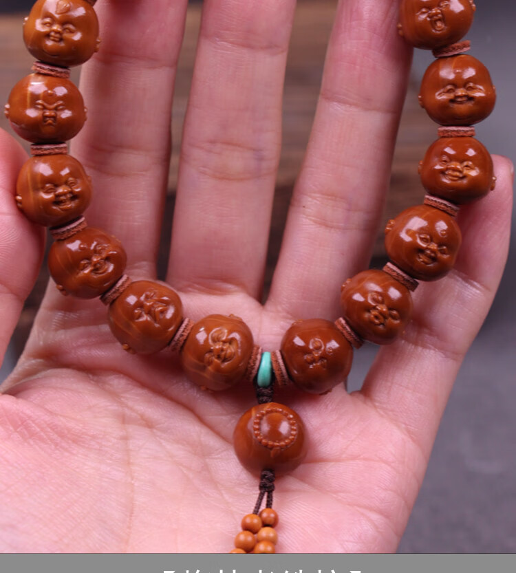 520礼物南工名家橄榄核雕刻手串手工雕刻十分开心童趣橄榄胡手链小籽