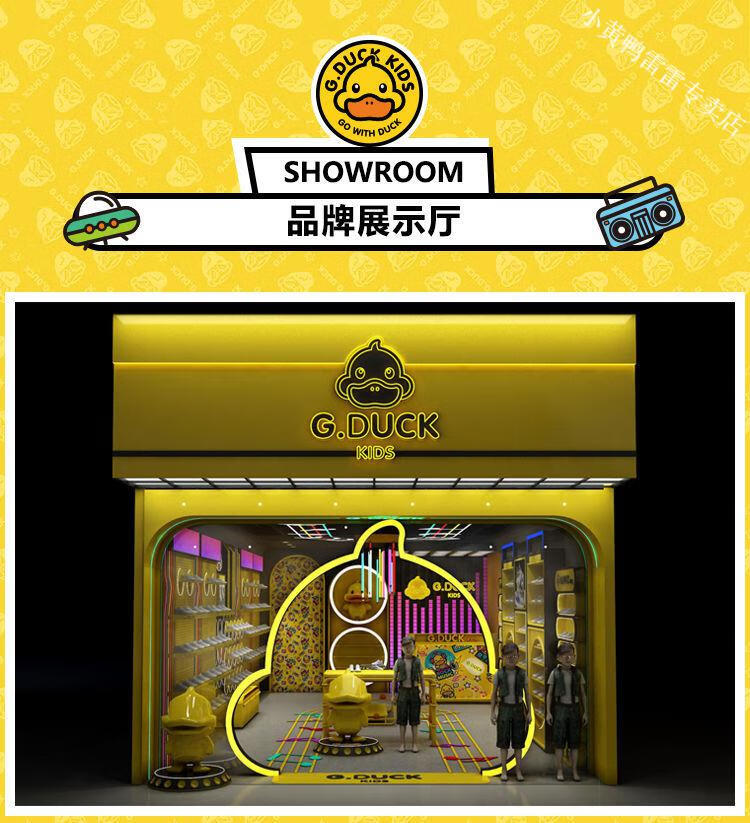 gduckkids小黄鸭女童短袖t恤纯棉夏装新款大中童洋气半袖宽松时尚打底