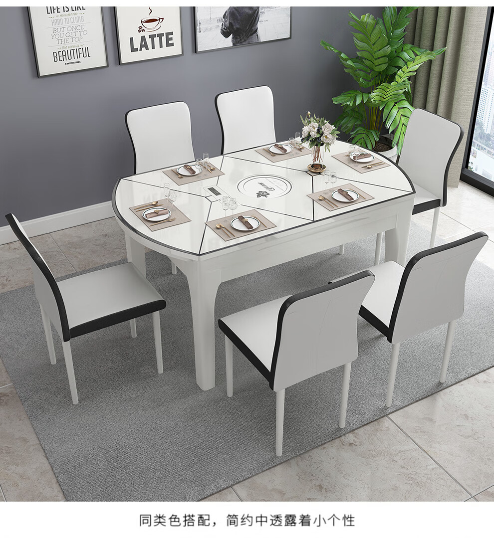 诗帝格shidige实木餐桌可伸缩折叠餐桌椅套装功能圆形饭桌钢化玻璃