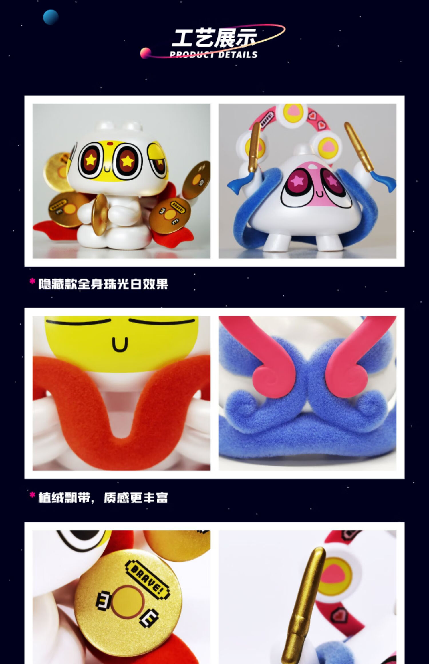 迪士尼 超迷你战士超能音浪系列盲盒手办摆件潮玩公仔玩具全套男女生