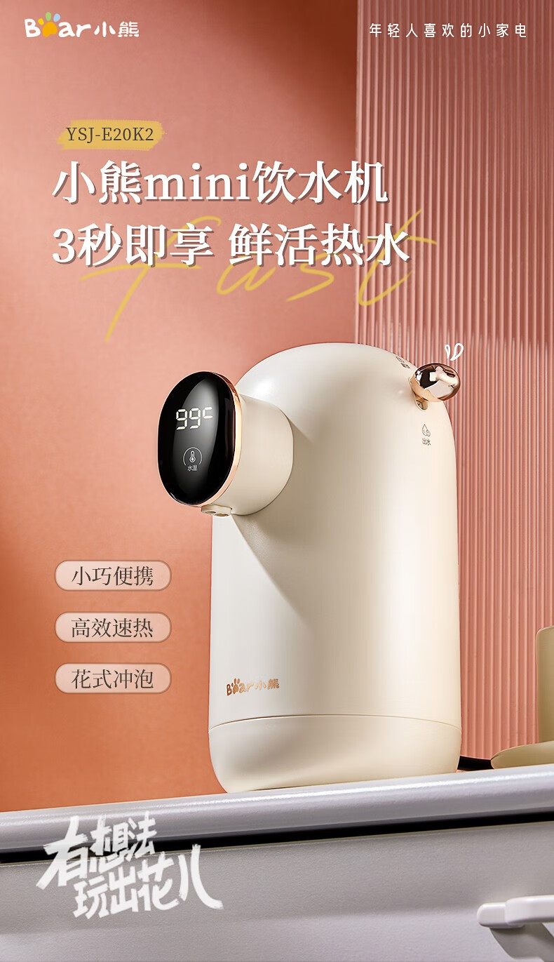 91850a6dd481156d.jpg