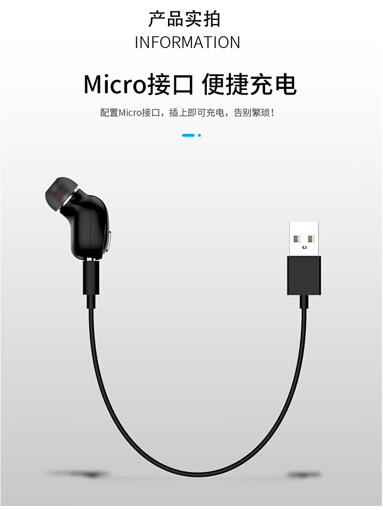 有卫无线蓝牙耳机运动跑步hifi重低音适用于黑色华为nova7pronova8pro