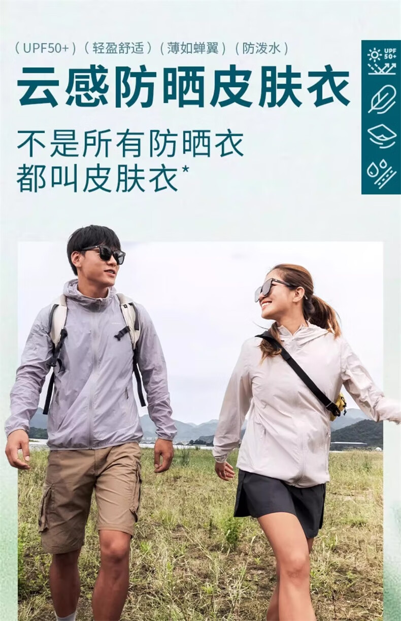123a7bbe93ae93d3.jpg