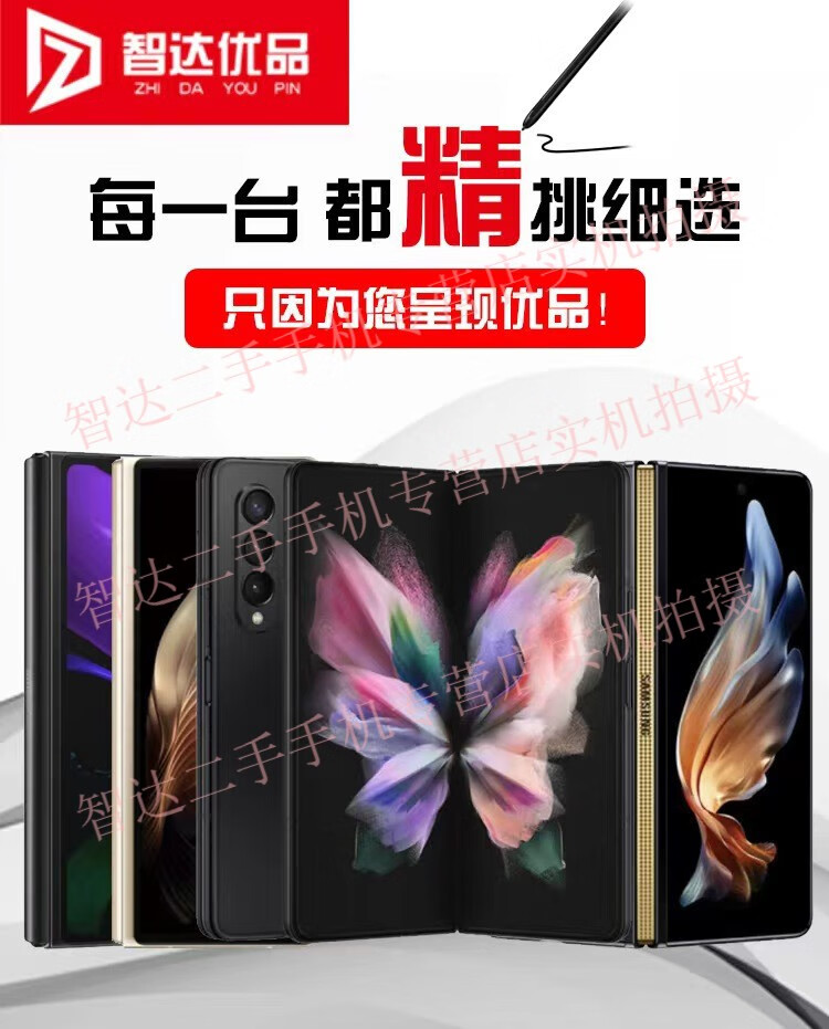 13c480233a326fa5.jpg