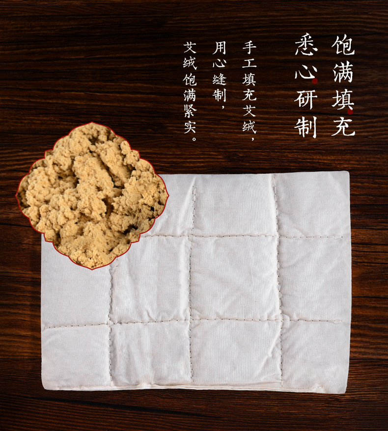 zotoyl电加热艾绒护膝腿部膝盖关节护腿艾灸宝艾灸毯礼品热敷带电加热