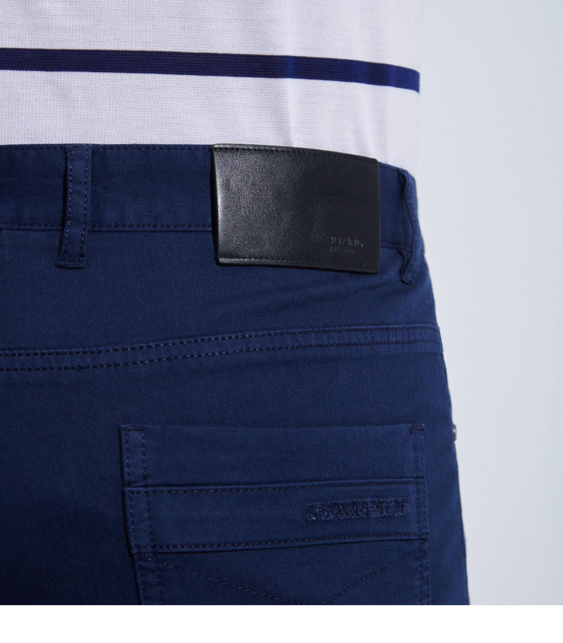 劲霸奥莱男装休闲裤春夏新款商务休闲修身五袋裤fqza2509海兰36