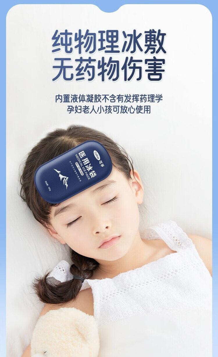 31fb86126feed6ef.jpg