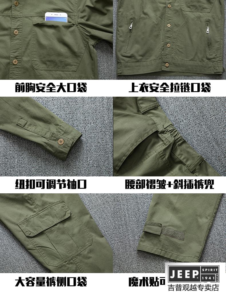 248a82f7dab1df9a.jpg