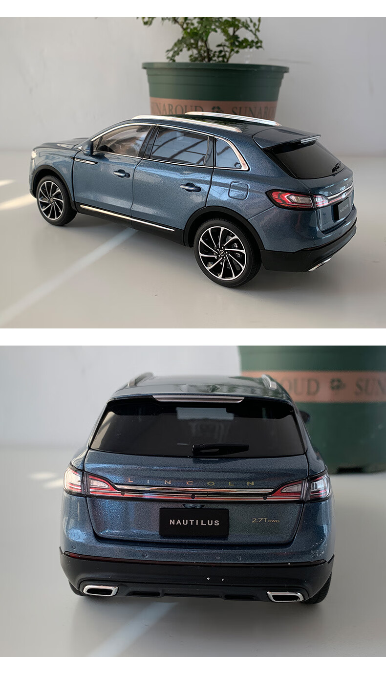 1:18原厂汽车模型 林肯航海家 lincoln nautilus 越野车 suv 仿真品质
