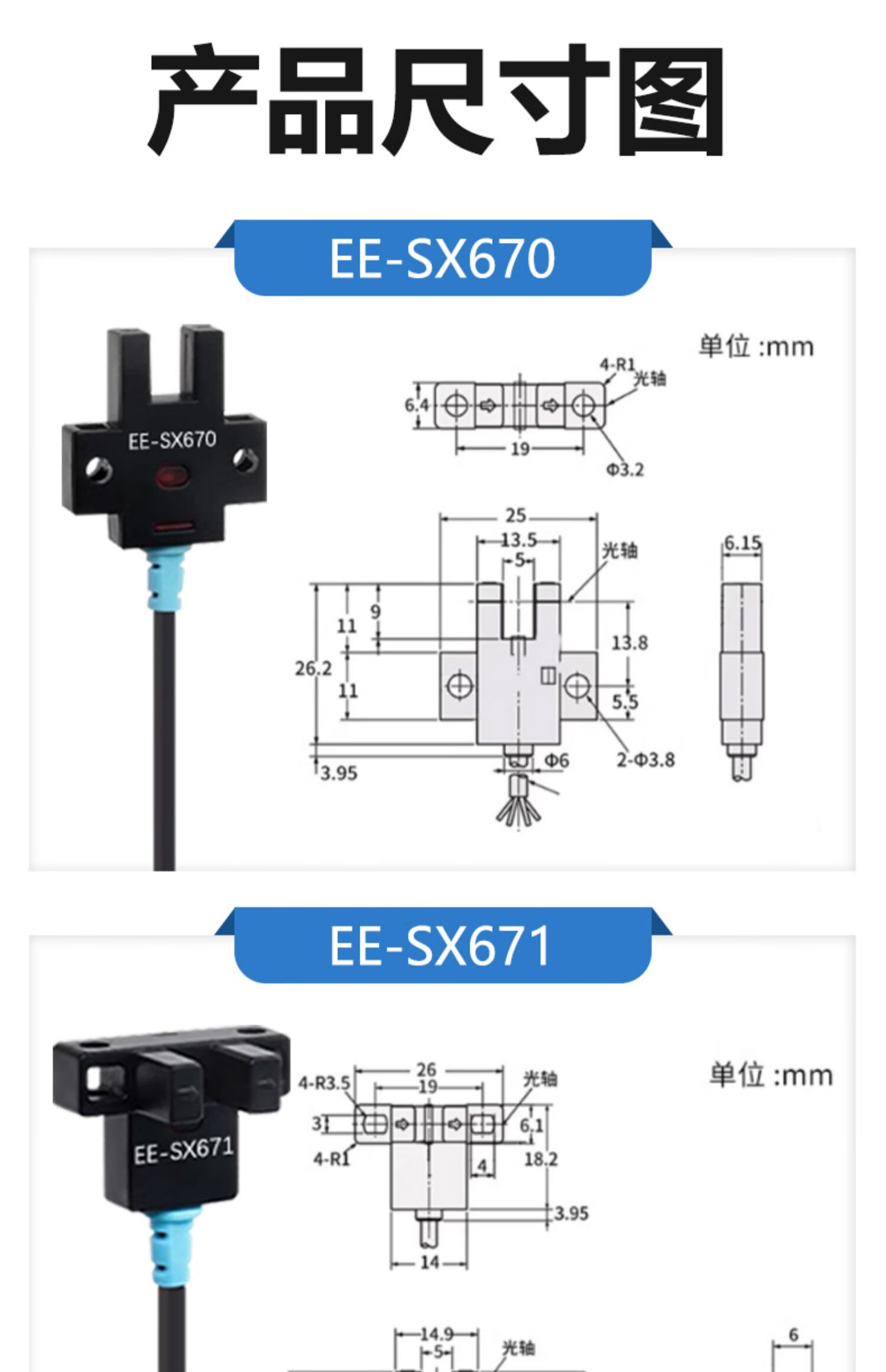 3fbea46bc9ec1a44.jpg