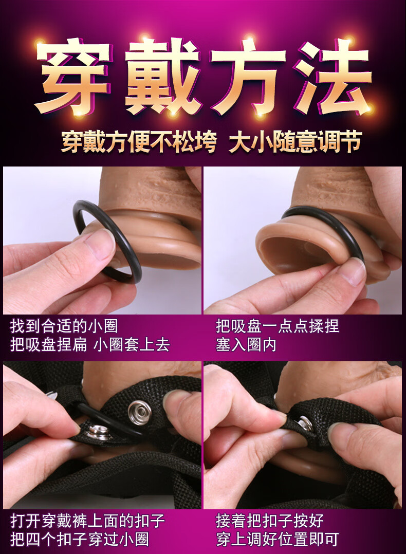 久爱仿真假阳器射男女用自慰器器射无线遥控加温伸缩