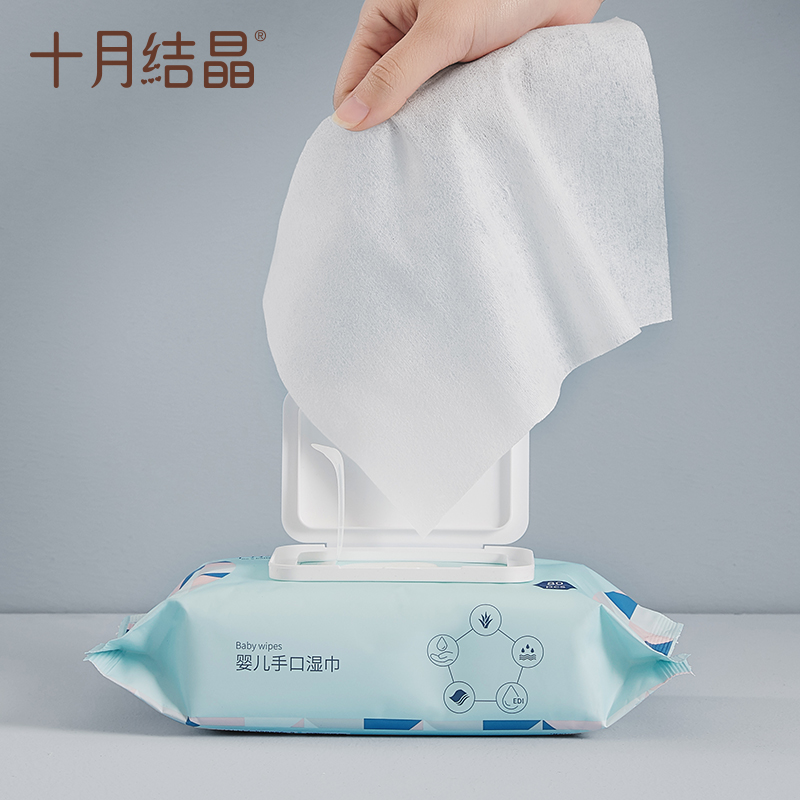十月结晶湿巾