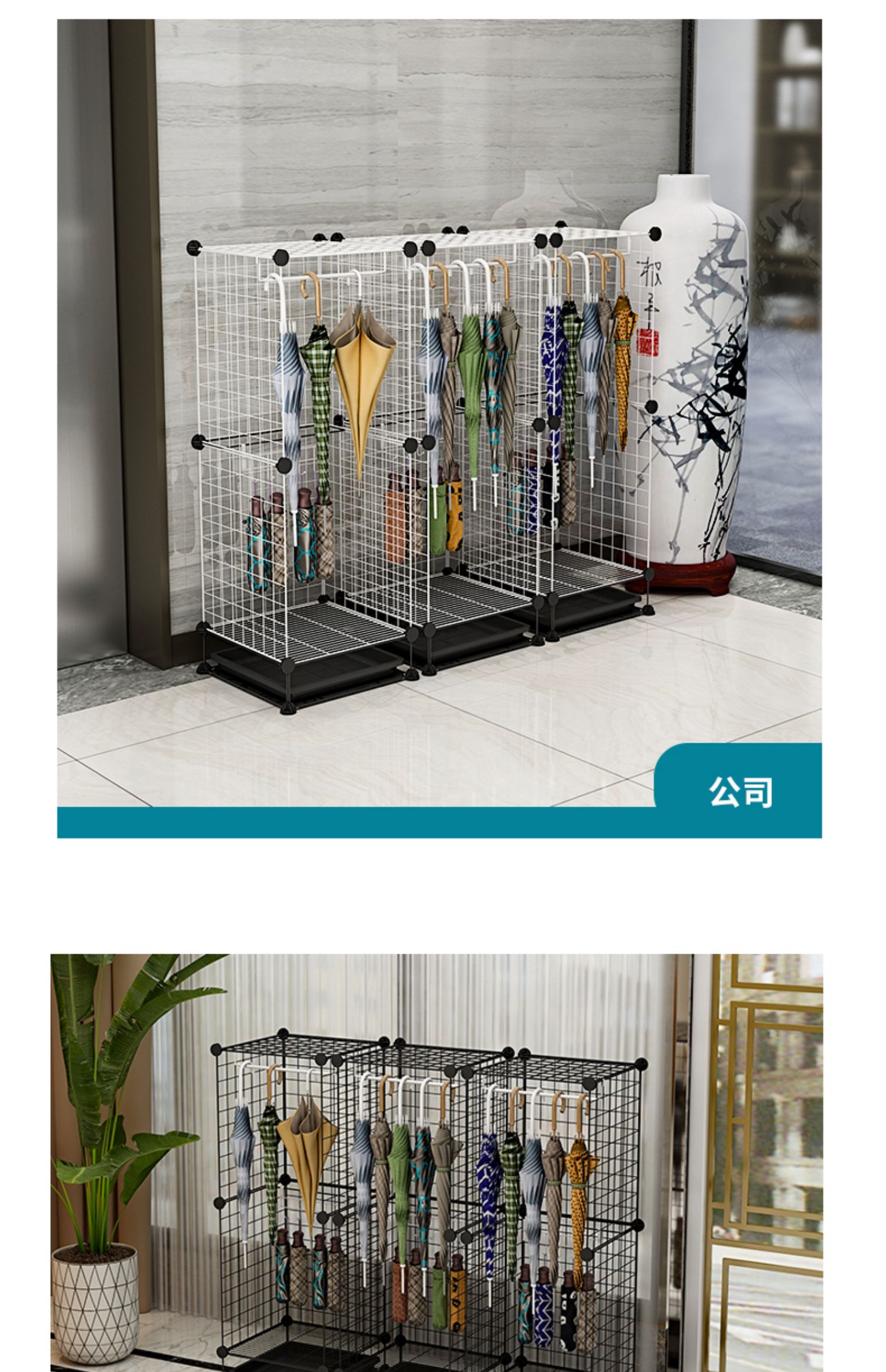 理沙星树雨伞架收纳家用教室酒店大堂商桶门口神器挂放的置物架子加高