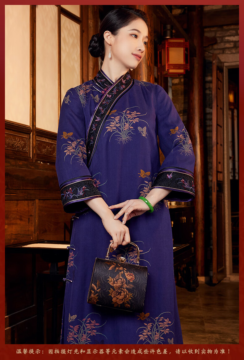 玺玥2022春季新款40姆米香云纱京派旗袍宫廷风中式绣花长款连衣裙图片