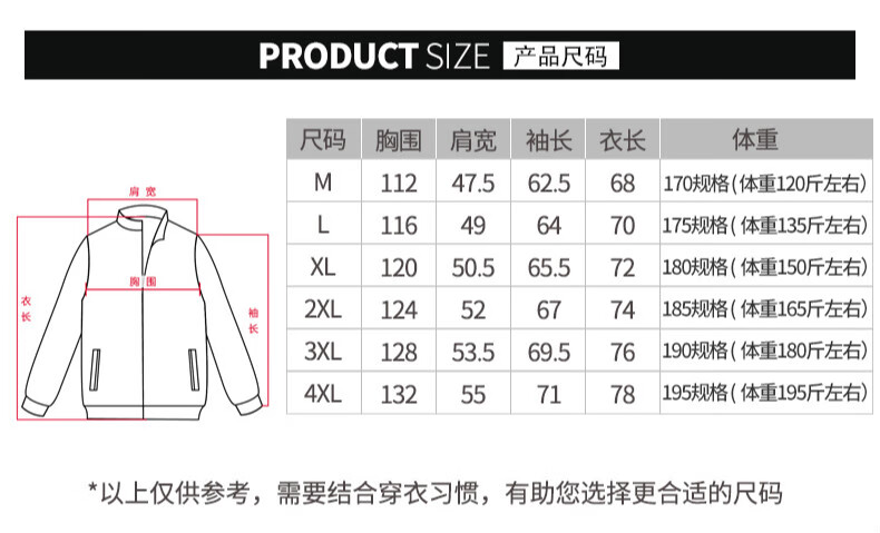 494f6a80dae3085a.jpg