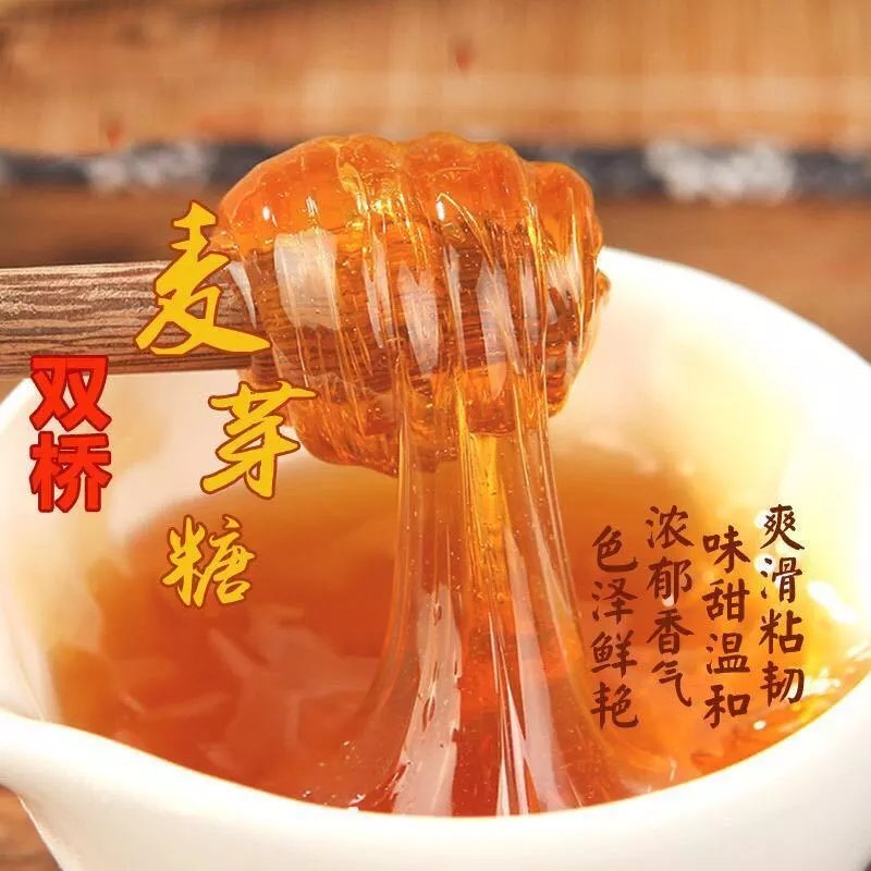 麦芽糖桶装烤鸭烧鸭卤水上色20kg/桶 双桥85度金黄色 彩田麦芽糖