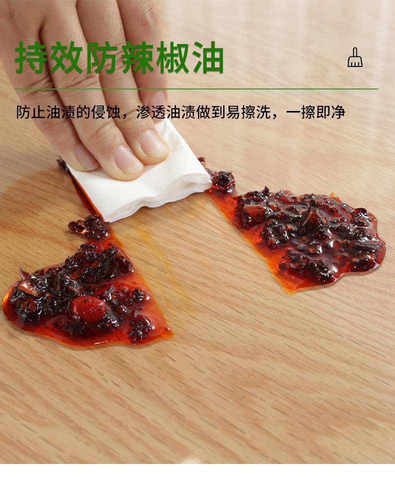 抗菌透明桌布软pvc磨砂玻璃桌面餐桌垫防水防油免洗防烫茶几垫水晶板