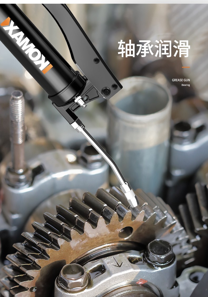 科麦斯黄油枪手动打黄油神器挖掘机汽车重型牛油枪高压省力自吸黄油机