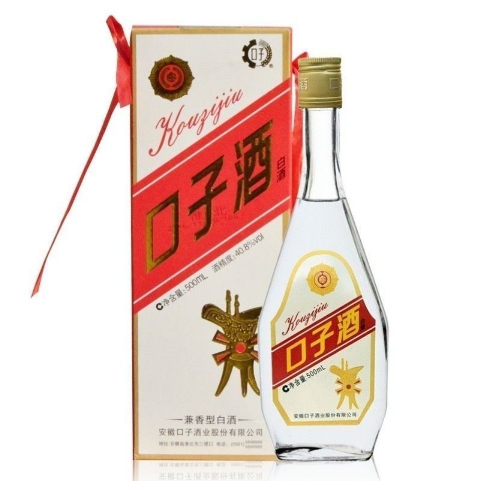 口子酒40.8度經典名酒(紅)500ml【4瓶】【圖片 價格 品牌 報價】-京東