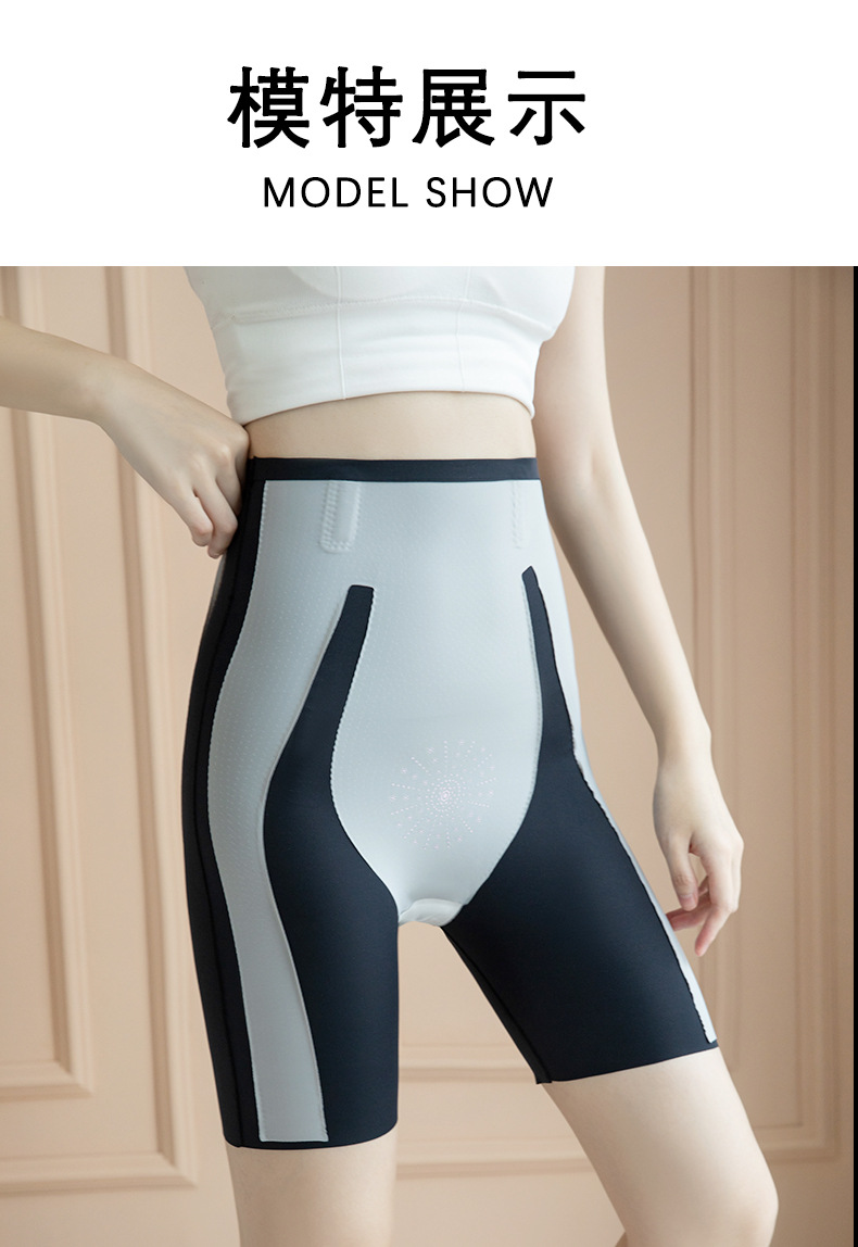 kxke悬浮裤夏薄款高腰透气收腹提臀裤卡卡同款打底裤女外穿裤批发黑色