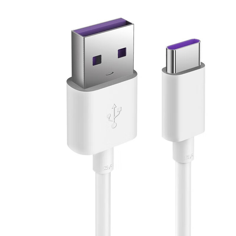 华为nova7/pro充电器原装40w快充10v4a头5a数据线nova7se 华为nova7se