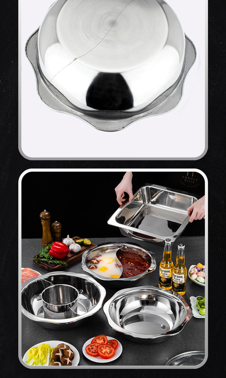 如佐(ruzuo) 不锈钢清汤鸳鸯子母八角火锅盆电磁炉燃气灶家用商用加厚