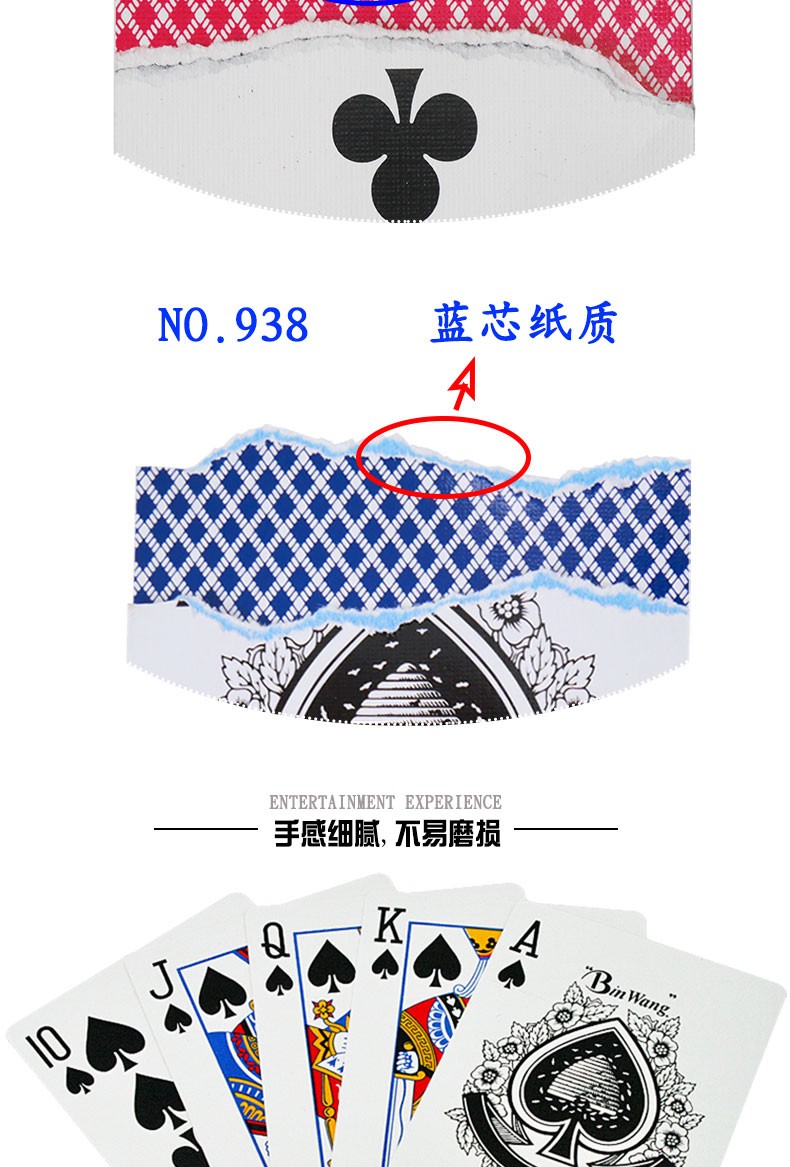 牧奈斯宾王扑克牌整箱批发小蜜蜂bee黑芯纸纸牌928938938一条12副装6