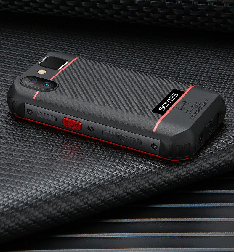 索野soyess10三防智能迷你小手机真泡水nfc指纹人脸全网通4g户外对讲