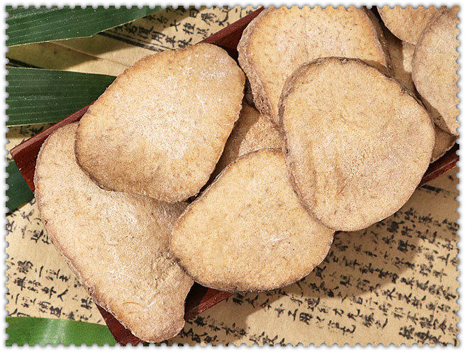 泽泻中药材别名水泽如意花车苦菜天鹅蛋天秃 一枝花 250克无硫泽泻