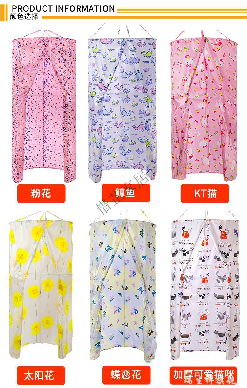 农村洗澡神器简易淋浴房家用圆形洗澡浴罩浴帐成人宝宝家用加厚保温