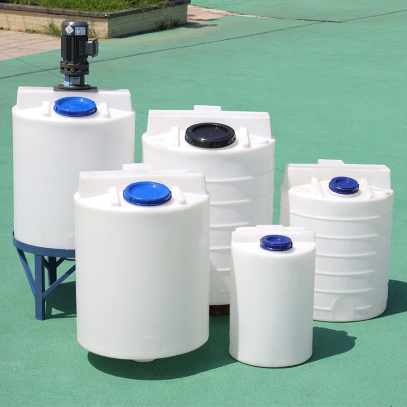 加药桶300l水处理pe方形圆形水箱泳池搅拌桶盐箱加药箱工业200l 15l盐