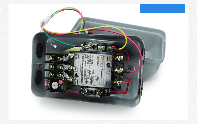 电磁启动器380v三相20a磁力起动器带按钮开关qc36-10ta安10kw【图片