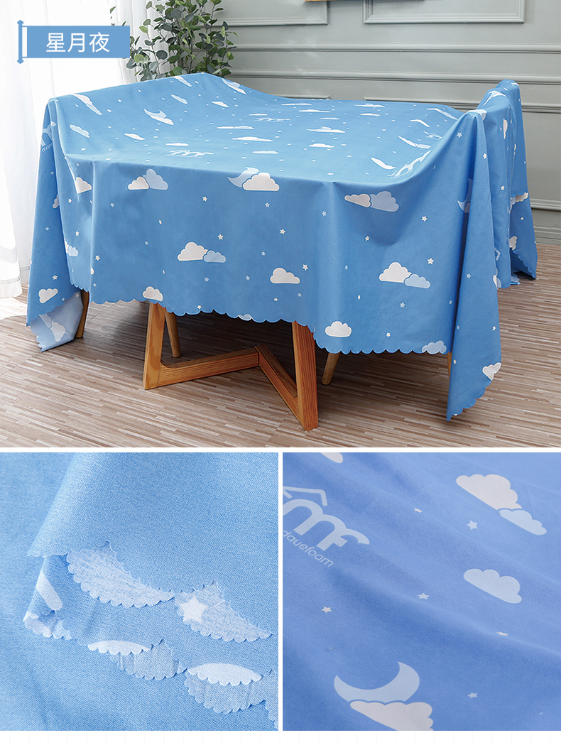 家具防尘布遮盖防灰尘沙发遮灰布床防尘罩遮尘布大盖布挡灰布家用潮流