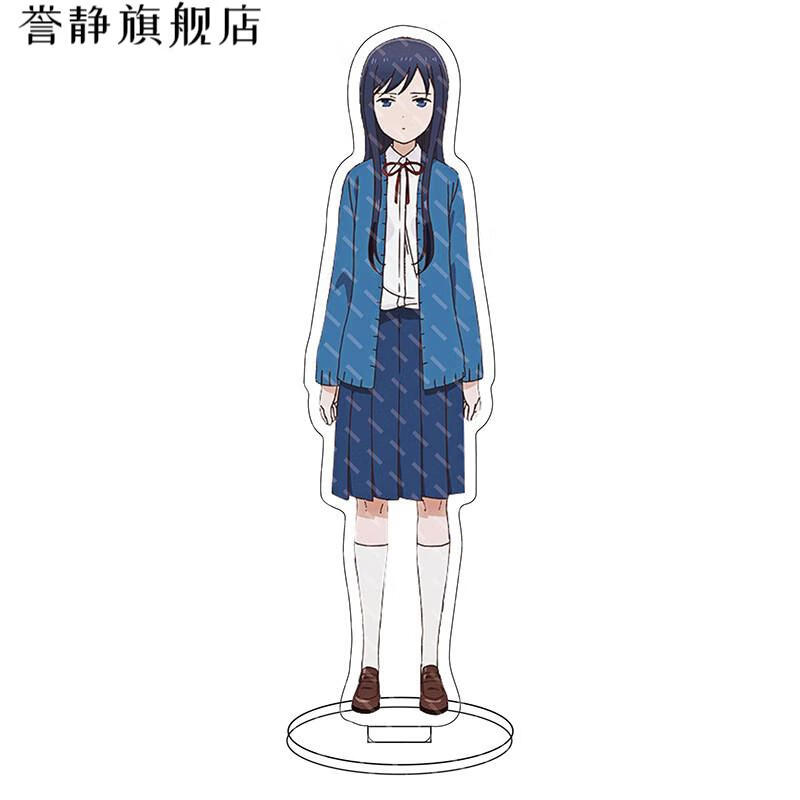 女高中生的虚度日常动漫大立牌田中望 菊池茜 鹭宫诗织亚克力摆件 1
