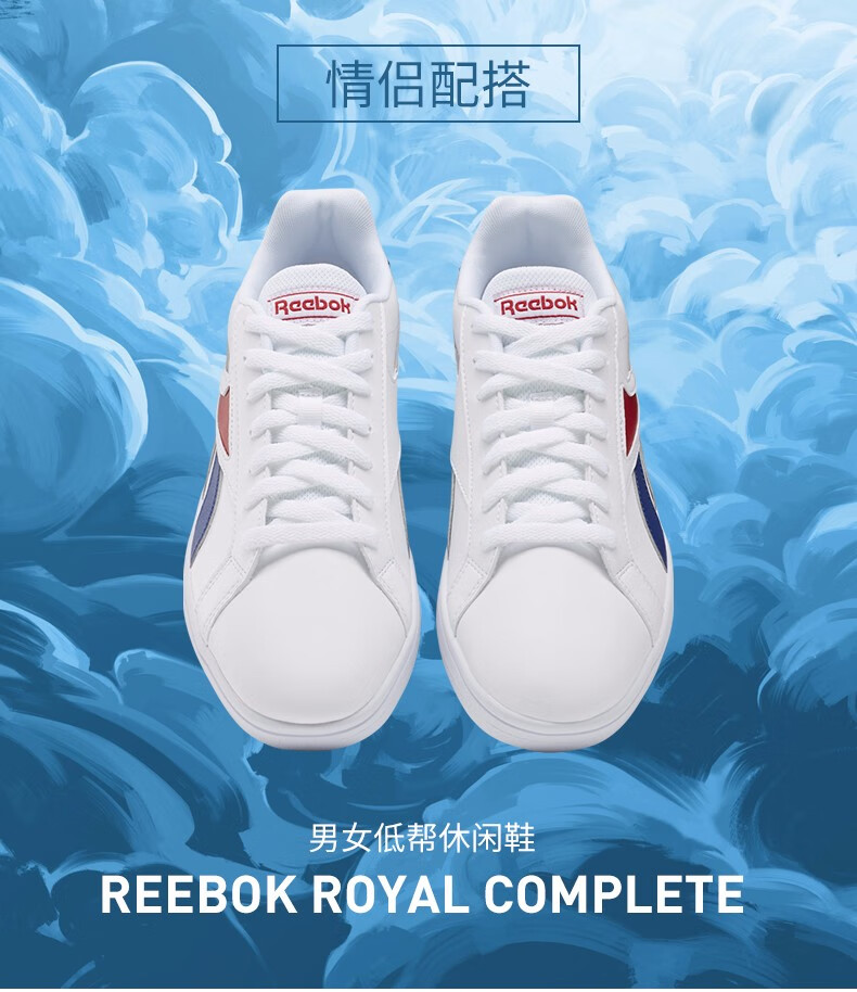 reebok cn7357