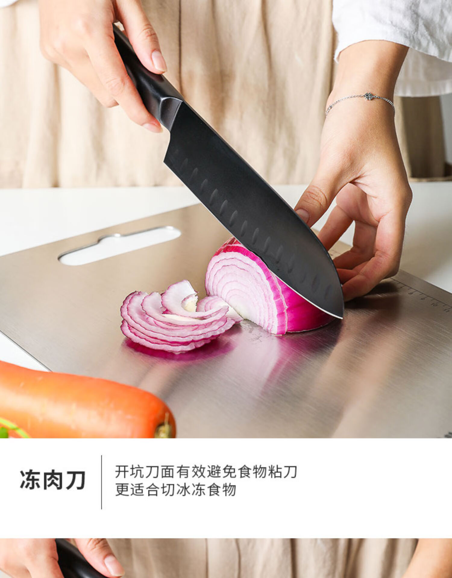 静之 家用厨房菜刀 创意厨房刀具套装锋利切菜刀切肉切片女 k1068-01