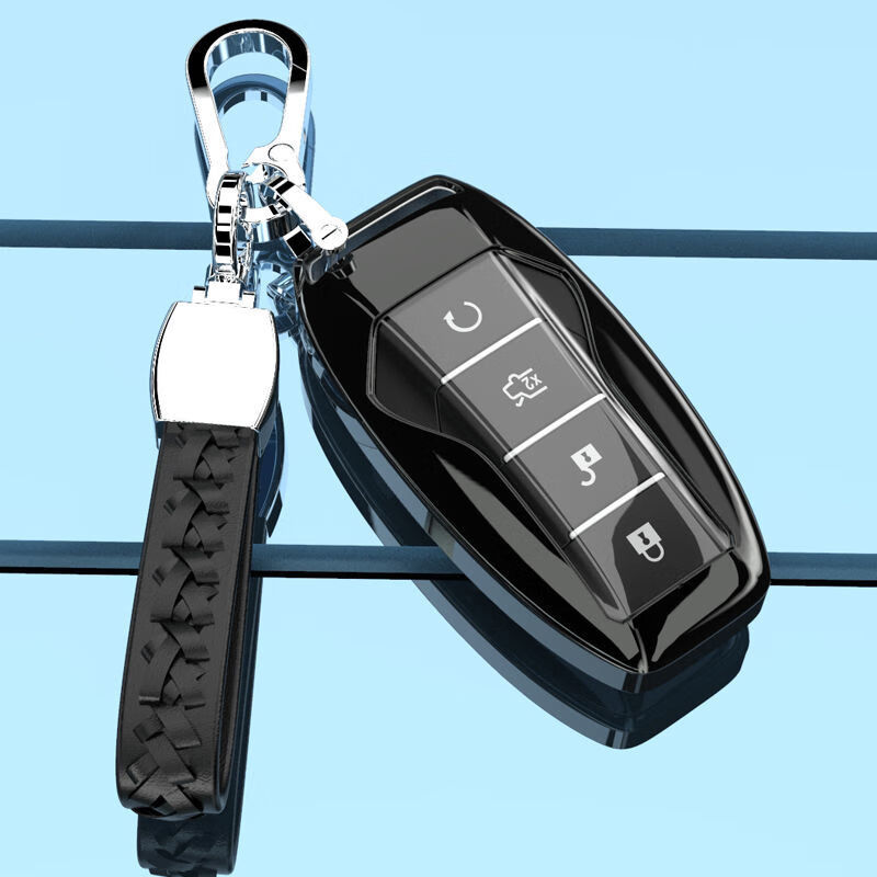 醉米适用于比亚迪宋plusdm-i钥匙套车扣新能源全包壳链2021款男女士