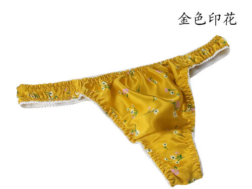 b7a5792b851aac33.jpg