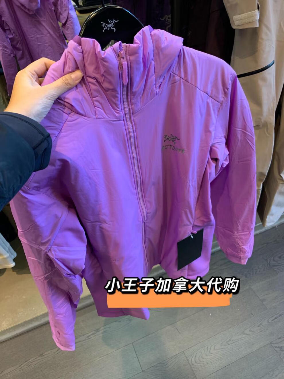c11f8d643fe3d38a.jpg
