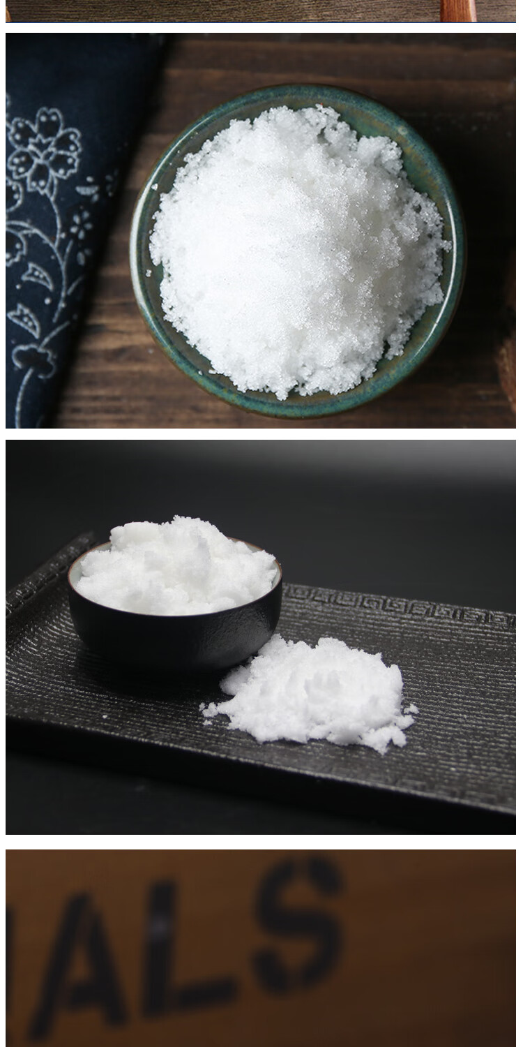 正宗甘蔗绵白糖500g袋装食用白糖白绵糖袋装烘焙面包西