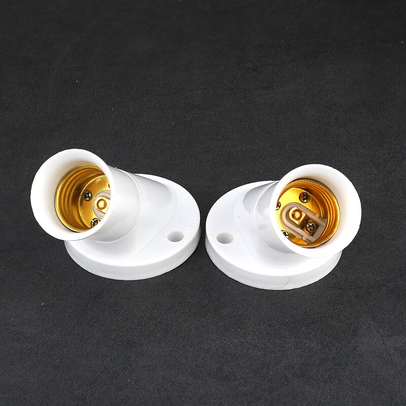 45度斜口平灯座螺口螺纹螺旋led灯口灯头明装灯罩e27通用5个 7通用5个